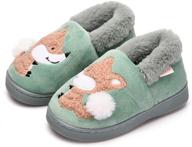 🐾 cozy and adorable animal memory foam slide slippers: warm winter boots for kids - non slip boys girls toddler house shoes logo