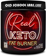 real keto fat burner by old school labs - the key to overcoming keto plateaus - advanced thermogenic weight management supplement - designed for men and women - boost weight loss, increase energy, control appetite, enhance mood - 60 veggie diet pills logo