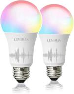 🌈 lumiman multicolor smart assistant with enhanced compatibility logo