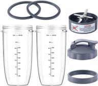 32oz huge cup set with flip-top to-go lid, lid ring, and premium extractor blade - 7-piece blender cup & blade replacement kit for nutribullet 600w/900w blender, includes 2 rubber gaskets logo