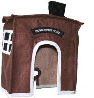 🐦 extra small brown avian haven bird hut логотип