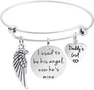 🌹 sympathy gift - awegift memorial jewelry. remembrance necklace or bracelet for loss of mom, dad, father, or mother logo