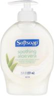 жидкое мыло softsoap с увлажняющим эффектом и алоэ - 7.50 унций (3 упаковки) логотип