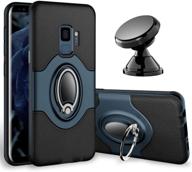 📱 samsung galaxy s9 case: esamcore ring holder kickstand with dashboard magnetic car mount [navy blue] - ultimate protection and convenience logo