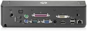 img 3 attached to ⚡ HP A7E32 90W Docking Station for Hewlett Packard - U.S. Market (A7E32UTABA)
