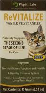 wapiti labs inc cat revitalize formula pet supplement: unleashing optimal feline vitality logo