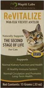 img 4 attached to Wapiti Labs Inc Cat ReVitalize Formula Pet Supplement: Unleashing Optimal Feline Vitality