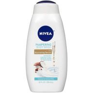 🥥 nivea coconut & almond milk body wash | nourishing serum | 20 fl oz bottle logo