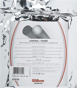 img 3 attached to Wilson Sporting Goods Champions Choice Duo Natural Tennis String, WRZ997900