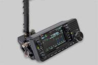 quick release antenna support for icom 705 icom ic-705 by windcamp logo