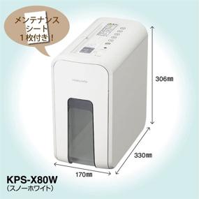 img 3 attached to Kokuyo Ultra Quiet Deskside Shredder AMKPS X80W