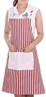 hugestore vintage striped cooking kitchen logo