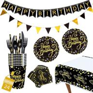 crzpai birthday supplies disposabletableware tablecover logo