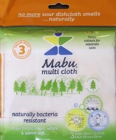 img 2 attached to 🧼 Experience a Spotless Clean with Mabu Cleaning Cloth Set of 3