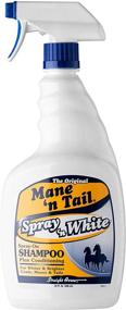 img 4 attached to 💙 32 Ounce Blue Toning Shampoo: Mane 'n Tail Spray 'n White - Conditioning Spray On Shampoo