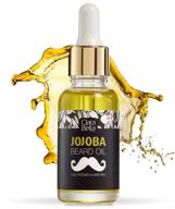 🧔 organic jojoba beard oil for men: itch relief, dandruff-free, softens coarse hair - 1fl oz (30ml) logo