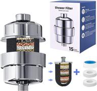 🚿 enhanced 15 stage shower filter: vitamin c infused, nsf42 certified for hard water - improves skin, hair, nails, eliminates chlorine and harmful substances logo