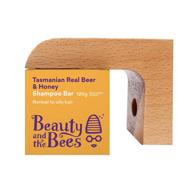 💧 beauty and the bees shampoo bar container: magnetic soap holder for shower storage and drying - no more soggy soaps! logo