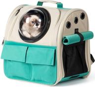 🐱 large cat backpack carrier – ideal pet travel bag for small to medium cats, dogs, puppies, and kittens logo