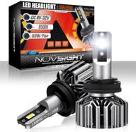 headlight novsight brighter conversion waterproof lights & lighting accessories logo