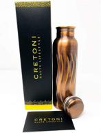 cretoni copperlin classic copper bottle logo