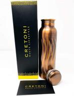 cretoni copperlin classic copper bottle логотип