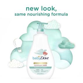 img 2 attached to Fragrance Free Baby Dove Sensitive Skin Care Wash - Hypoallergenic, Moisturizing Formula, Eliminates Bacteria - 20 oz