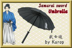 img 3 attached to 🌂 Kurop Samurai Japanese Handle Umbrella
