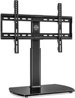 fitueyes universal tv stand with swivel & height adjustment for 32-65 inch flat screens - holds up to 88lbs logo