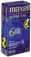 maxell 202821 video vhs xrs t120 (black, 🎥 2-pack) - high-quality video recording at an unbeatable value logo