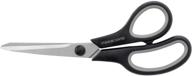 🔪 multipurpose titanium coated scissors: 8" sturdy & sharp, comfort-grip handles - right/left handed for office, home, school, sewing, fabric, crafts - black logo