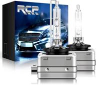 💡 diamond white metal stents headlight bulbs - rcp d1s6 (a pair) d1s/d1r 6000k xenon hid replacement lamps - 35w logo