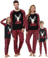 yijiu men's xxxl matching christmas sleepwear logo