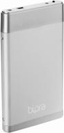 💽 bipra 160gb external usb 2.0 hard drive with one-touch backup software - silver (fat32 compatible) logo