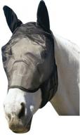 absorbine ultrashield mask ears horse логотип