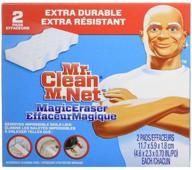 🪄 mr. clean magic eraser - 2 pack logo