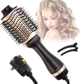 img 4 attached to Hot Air Brush 4 in 1 Hair Dryer Volumizer: Salon Styling at Home for Straight and Curly Hair - Ceramic Coating 1200W (Gold)