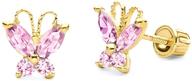 🦋 stunning 14k yellow gold butterfly stud earrings with screw back - explore 4 vibrant color options! logo