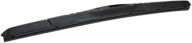 piaa 96155 aero vogue silicone wiper blade - 22'' 550mm (1-pack): superior quality windshield wiper for unbeatable visibility logo