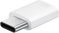 🔌 адаптер samsung белого цвета micro usb на usb-c - модель ee-gn930bwegus логотип