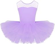 yizyif ballet costume leotards outfit sports & fitness логотип