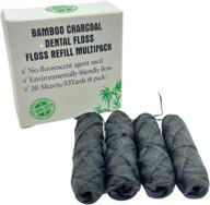zero waste dental floss refill - compostable bamboo 🌿 charcoal, 33yds x4, infused with peppermint essential oil, 4 pack logo
