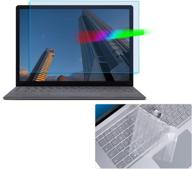 👀 surface laptop 3/4 15 inch anti blue light glare screen protector with keyboard cover - ultimate eye protection logo