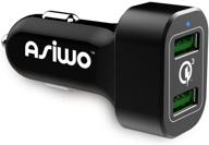 двойное зарядное устройство quick charge asiwo dual charger логотип