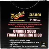 meguiars s6f3000 professional unigrit finishing logo