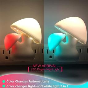 img 3 attached to 🍄 Hemucun Color-Changing Mushroom Night Light Lamp Decor Gift: Smart Sensor Dusk-to-Dawn LED NightLight for Kids – Ideal Bedroom/Bathroom/Kitchen Accessory [1pc/Pack]