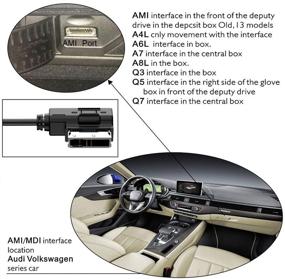 img 2 attached to 6 5Ft Interface Passat Tiguan Touareg