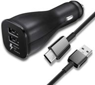 быстрая зарядка двойного порта для автомобиля с usb-c кабелем для samsung galaxy s9/s9+/s8/s8+/active/note 8/note 9 и других моделей логотип