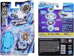 img 2 attached to Unleash the Power: BEYBLADE Speedstorm Luinor 🌀 Spinning Starter - Take the Battle to New Heights!