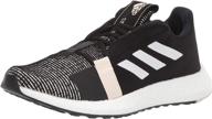 👟 adidas senseboost go m men's running shoe logo